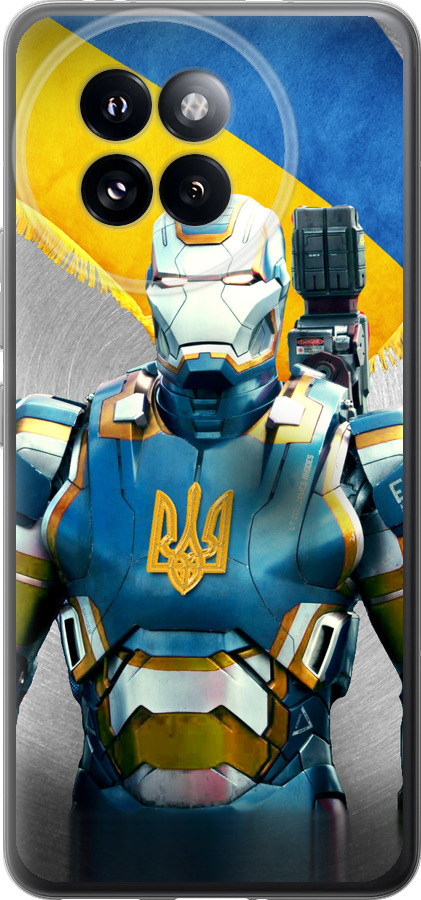 Український кіборг