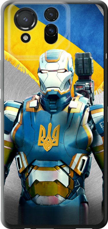 Український кіборг