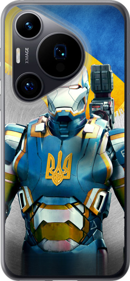 Український кіборг