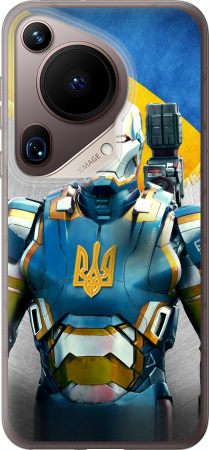 Український кіборг