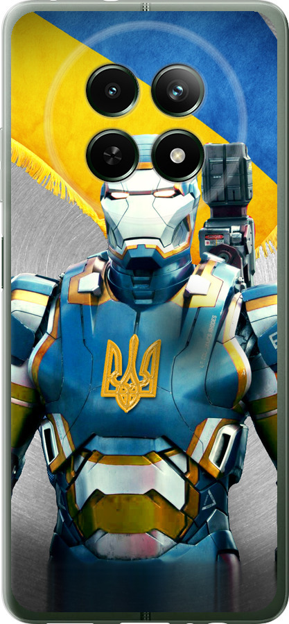 Український кіборг
