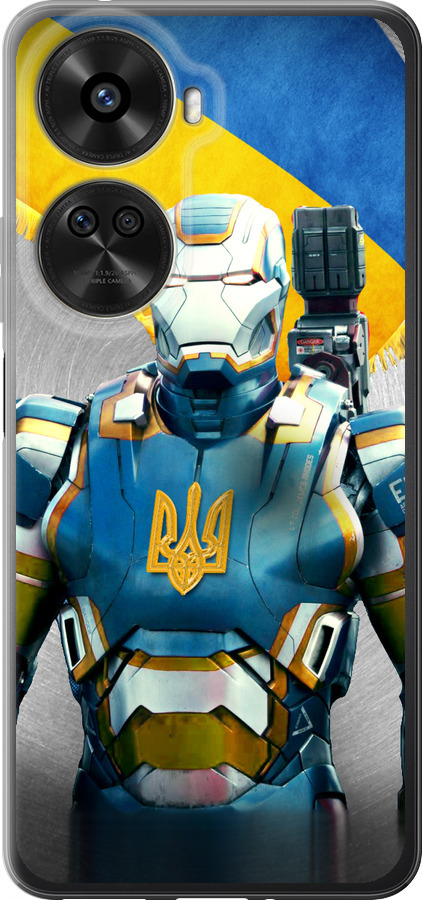 Український кіборг