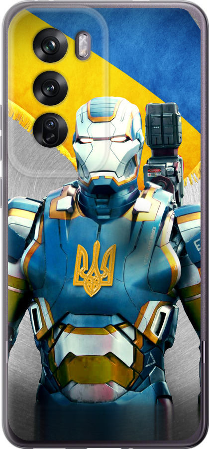 Український кіборг