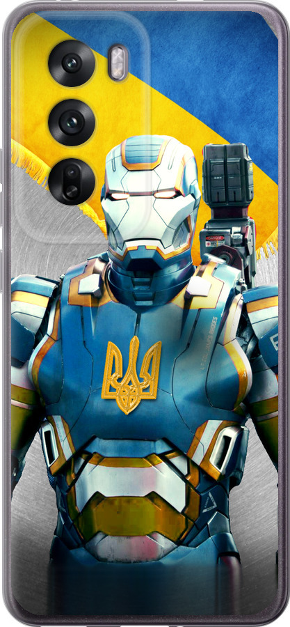 Український кіборг