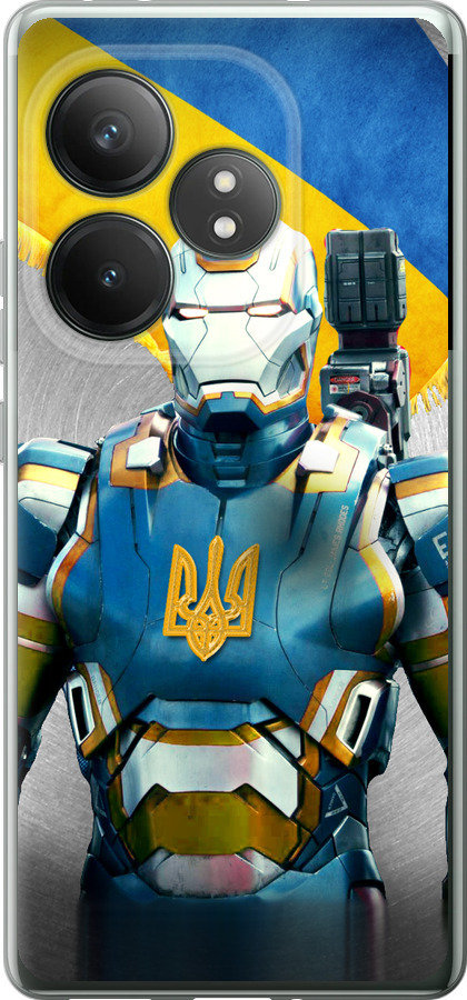 Український кіборг