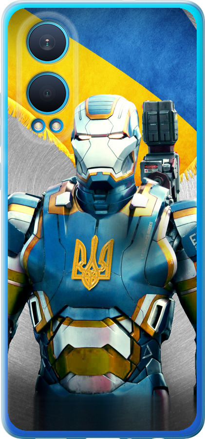 Український кіборг