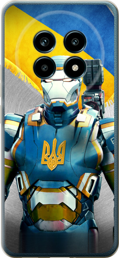 Український кіборг