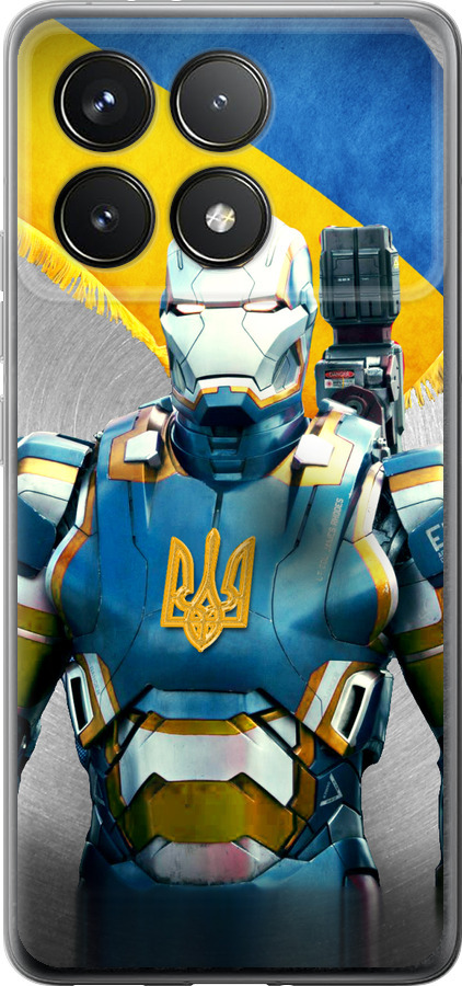 Український кіборг
