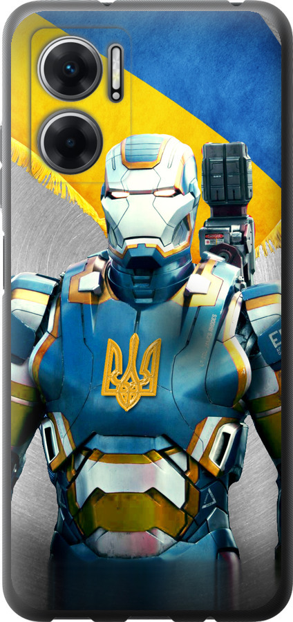 Український кіборг