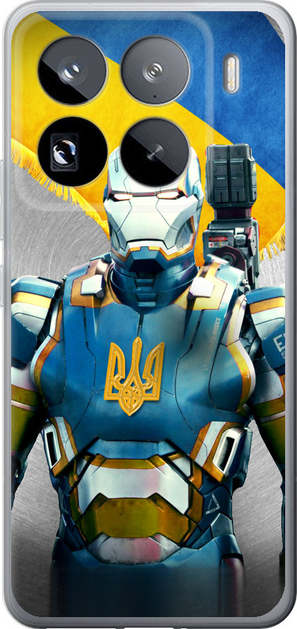 Український кіборг