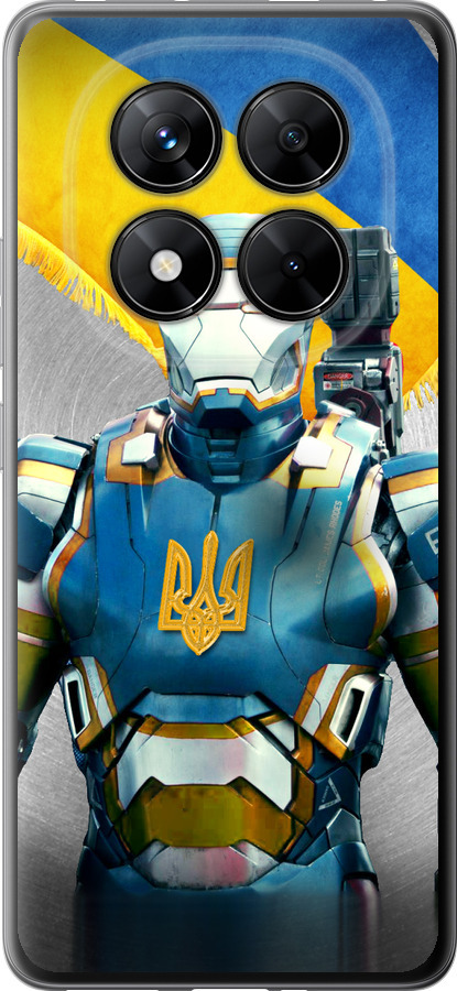 Український кіборг