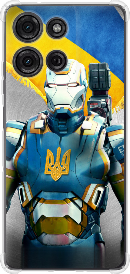 Український кіборг