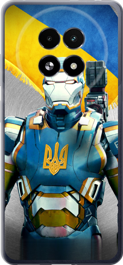 Український кіборг