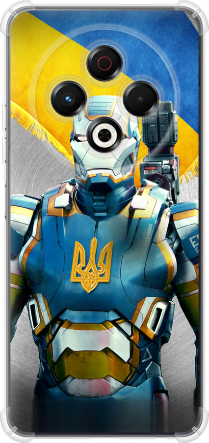 Український кіборг