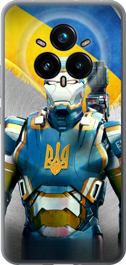 Український кіборг