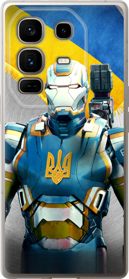 Український кіборг