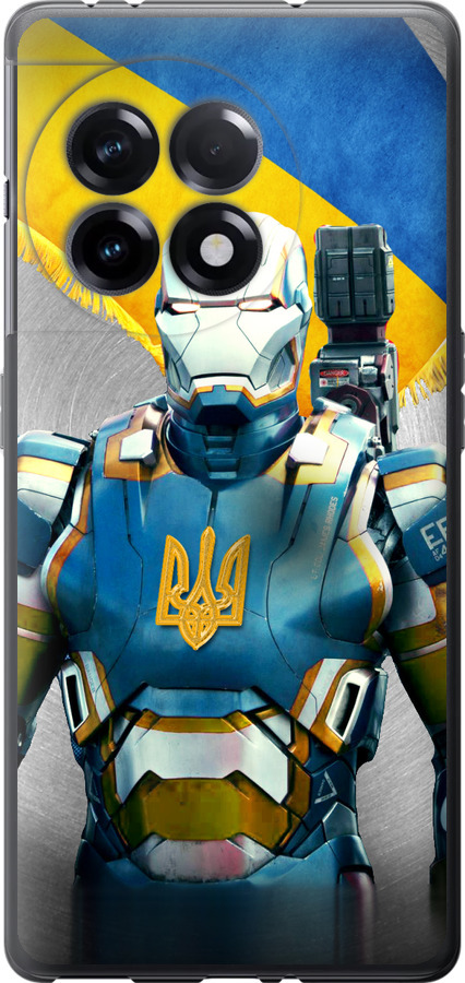 Український кіборг