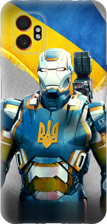 Український кіборг