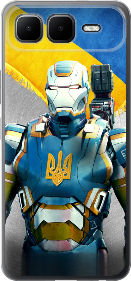 Український кіборг