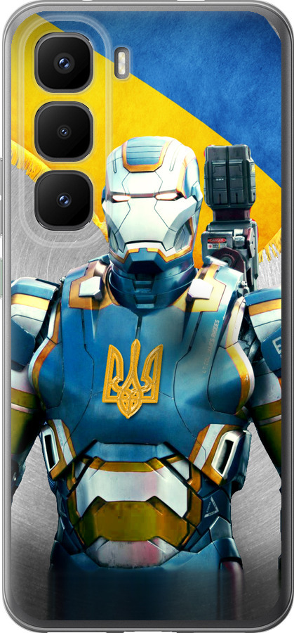 Український кіборг