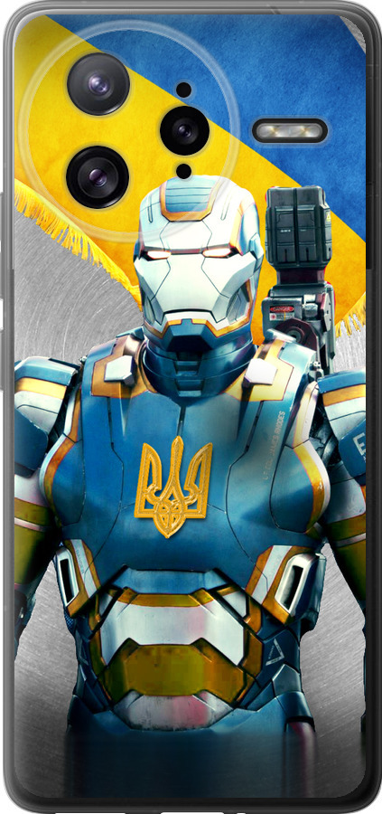 Український кіборг
