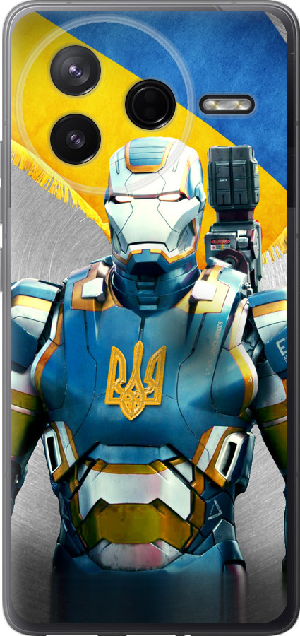 Український кіборг