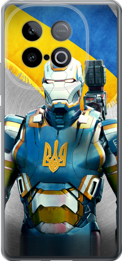 Український кіборг