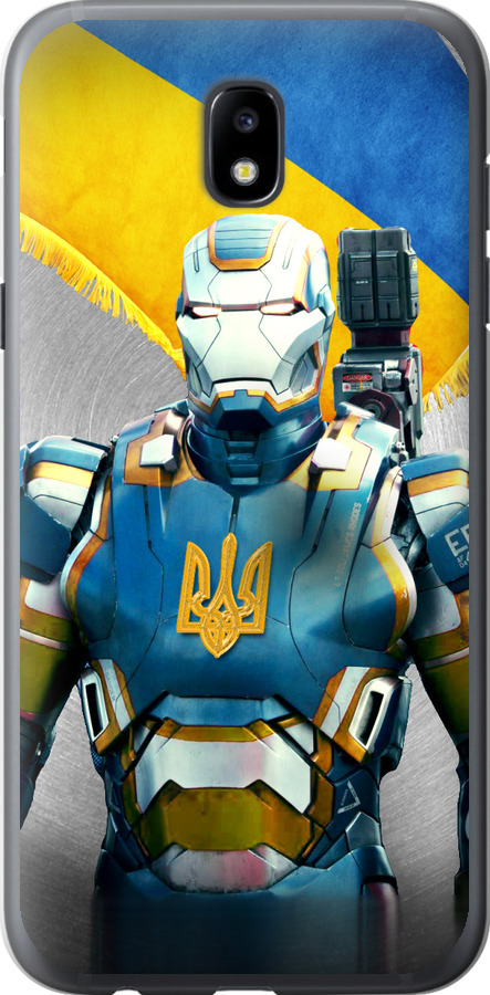 Український кіборг