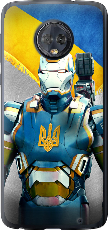 Український кіборг